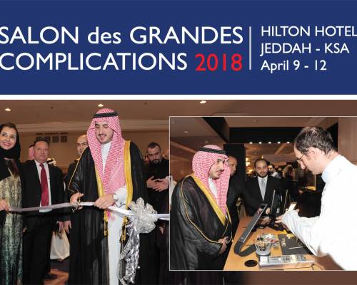 The 5th edition of Salon des Grandes Complications in Jeddah
