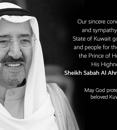 Our sincere condolences and sympathy