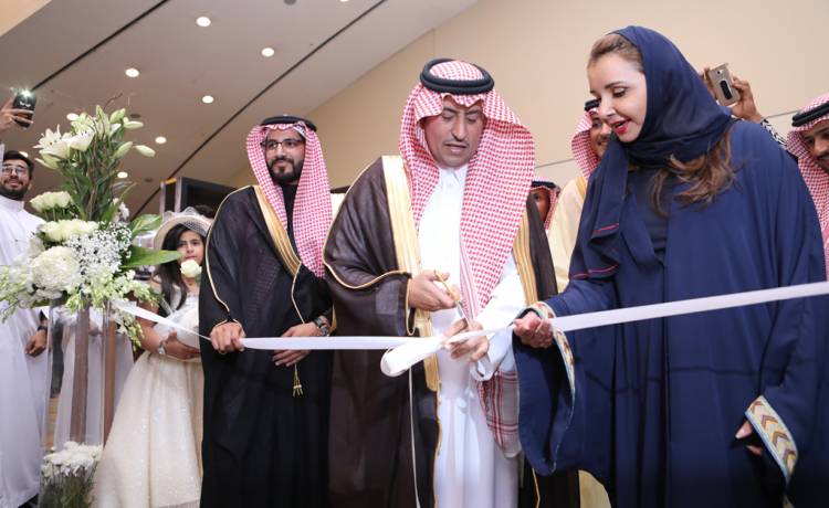 Jewellery Salon 2019 - Riyadh