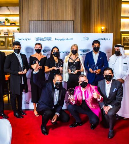 “The Middle East Watch & Jewellery of the Year Awards 2020”