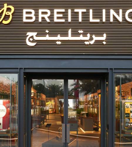 Breitling opens largest boutique in the Middle East 