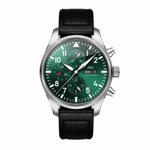 IWC Schaffhausen presented its “solidarity with Beirut” initiative