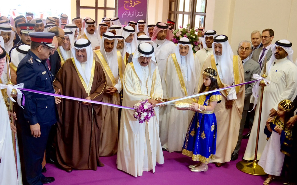 Jewellery Arabia 2018