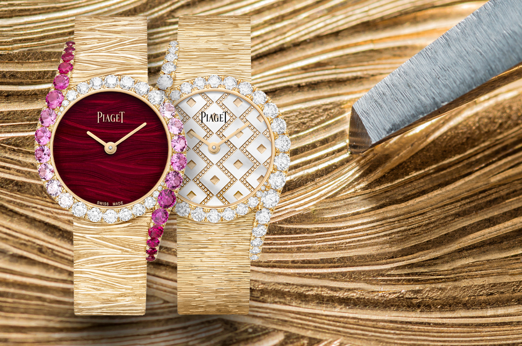 Introducing Piaget Limelight Gala