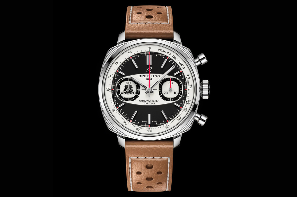 ساعات عام الحصان الناري الصيني محدودة الإصدار